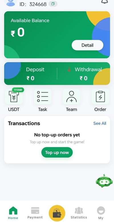 Link Pay Dashboard View