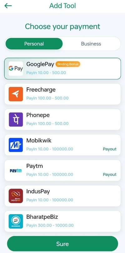 Personal Payment Gateway