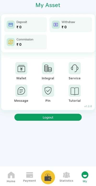Link Pay User Profile